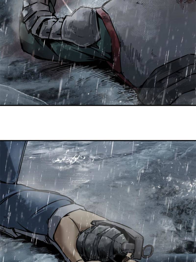 Another beginning with the Guhuo bird chapter 77 page 74