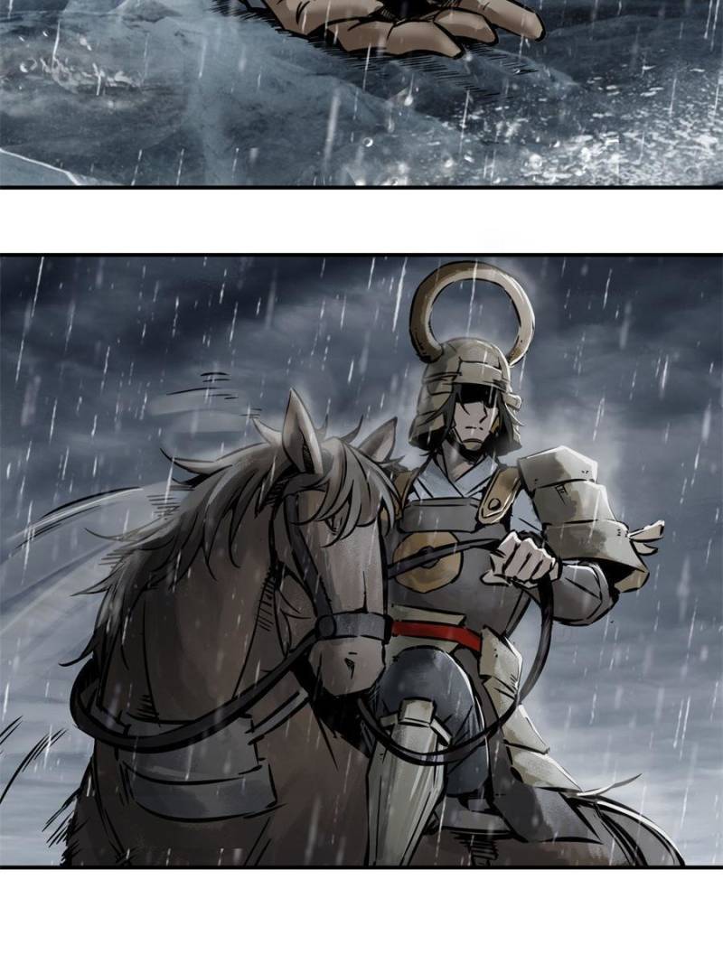 Another beginning with the Guhuo bird chapter 77 page 75