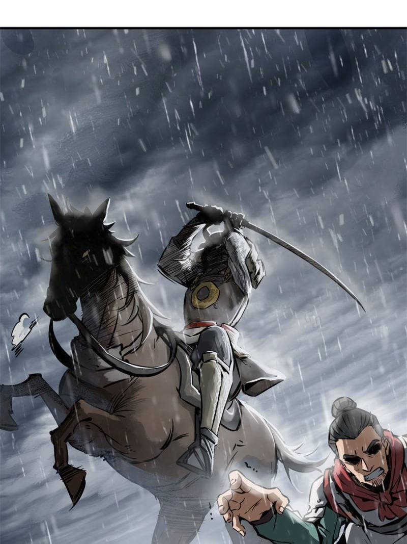 Another beginning with the Guhuo bird chapter 77 page 76