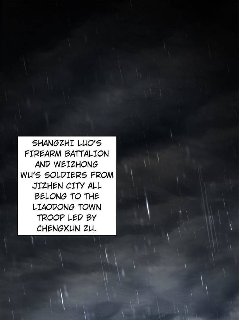 Another beginning with the Guhuo bird chapter 78 page 1