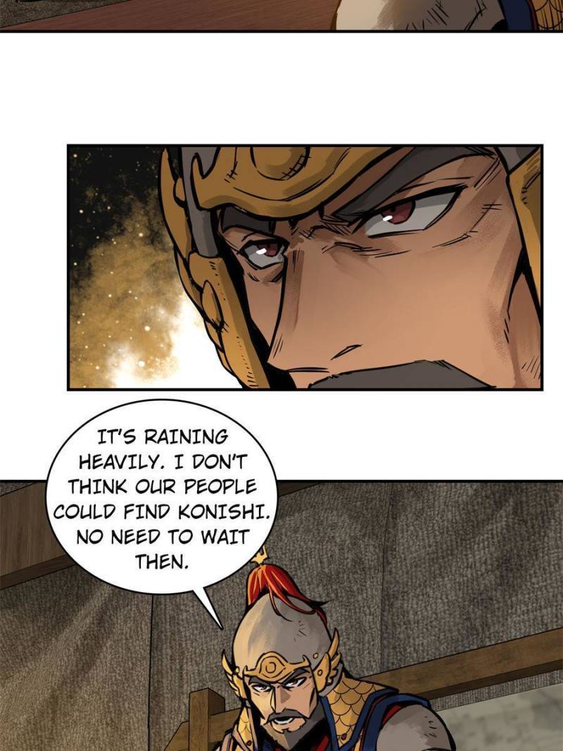 Another beginning with the Guhuo bird chapter 78 page 11