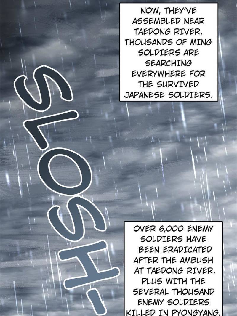 Another beginning with the Guhuo bird chapter 78 page 2