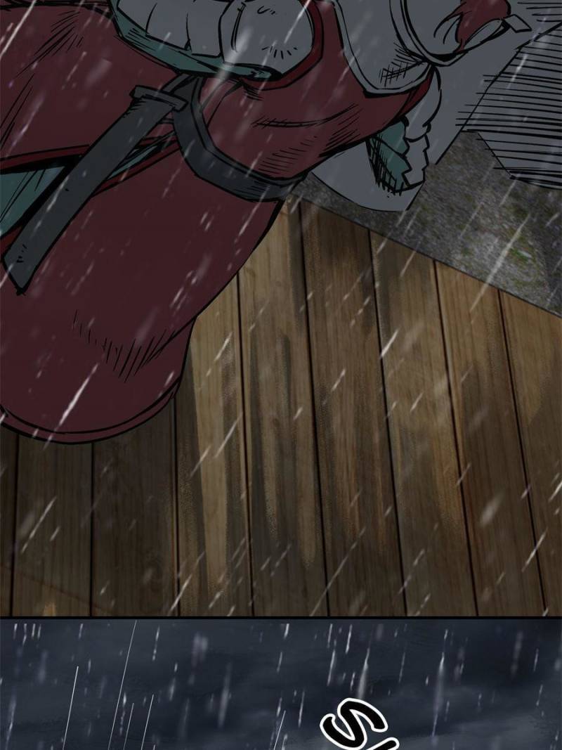 Another beginning with the Guhuo bird chapter 78 page 21