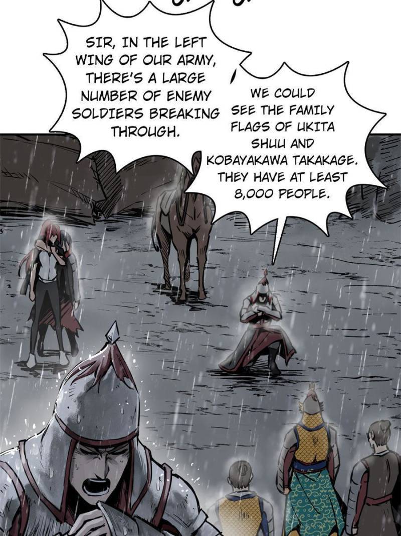 Another beginning with the Guhuo bird chapter 78 page 30