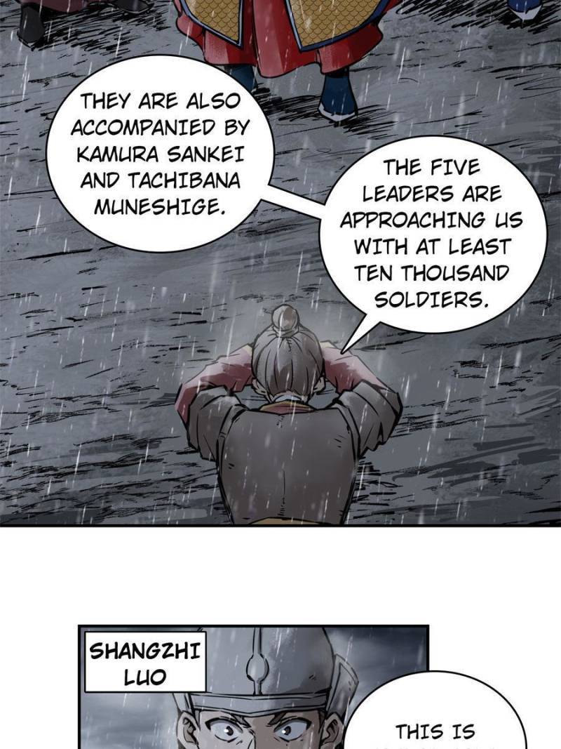 Another beginning with the Guhuo bird chapter 78 page 38