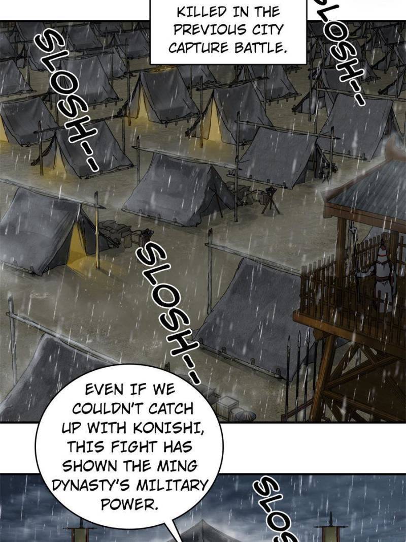 Another beginning with the Guhuo bird chapter 78 page 5