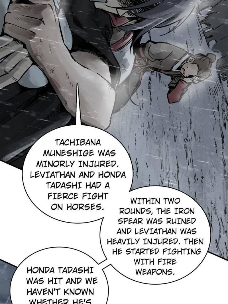 Another beginning with the Guhuo bird chapter 78 page 51