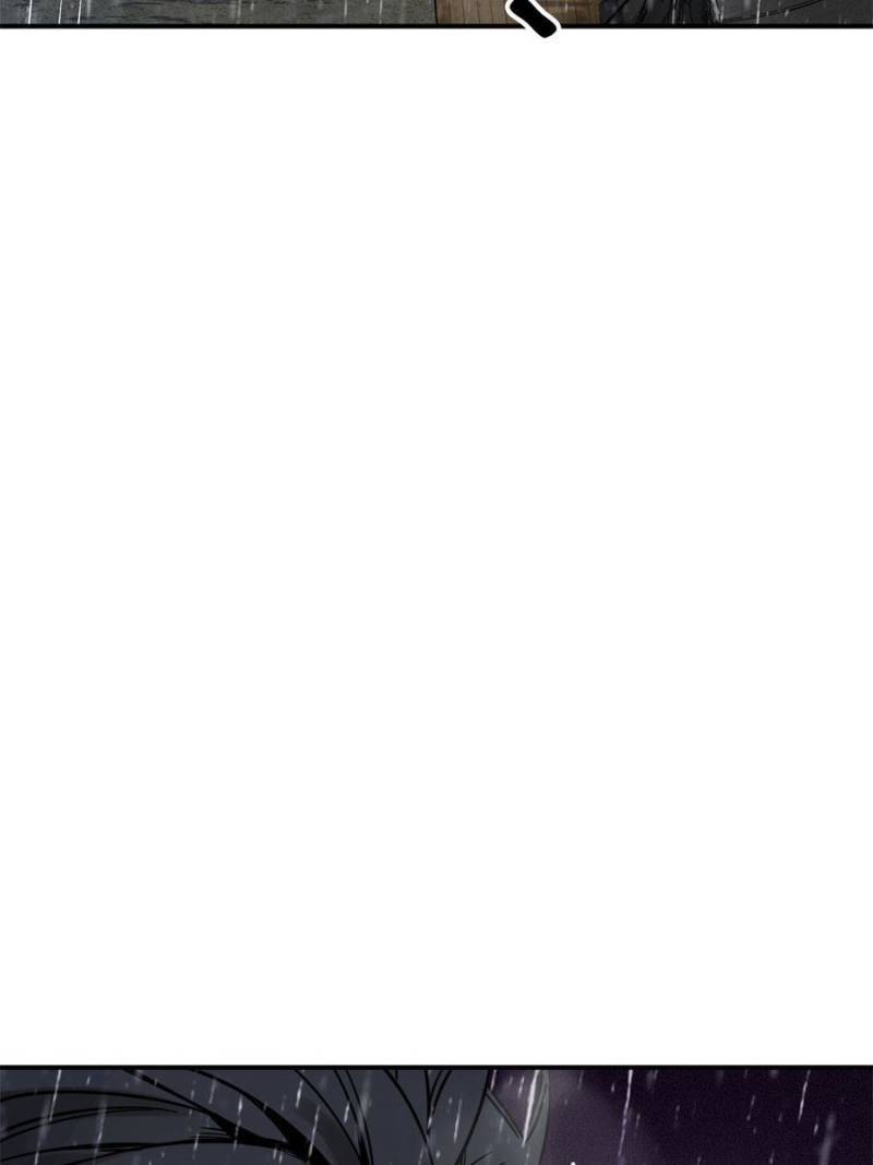 Another beginning with the Guhuo bird chapter 78 page 57