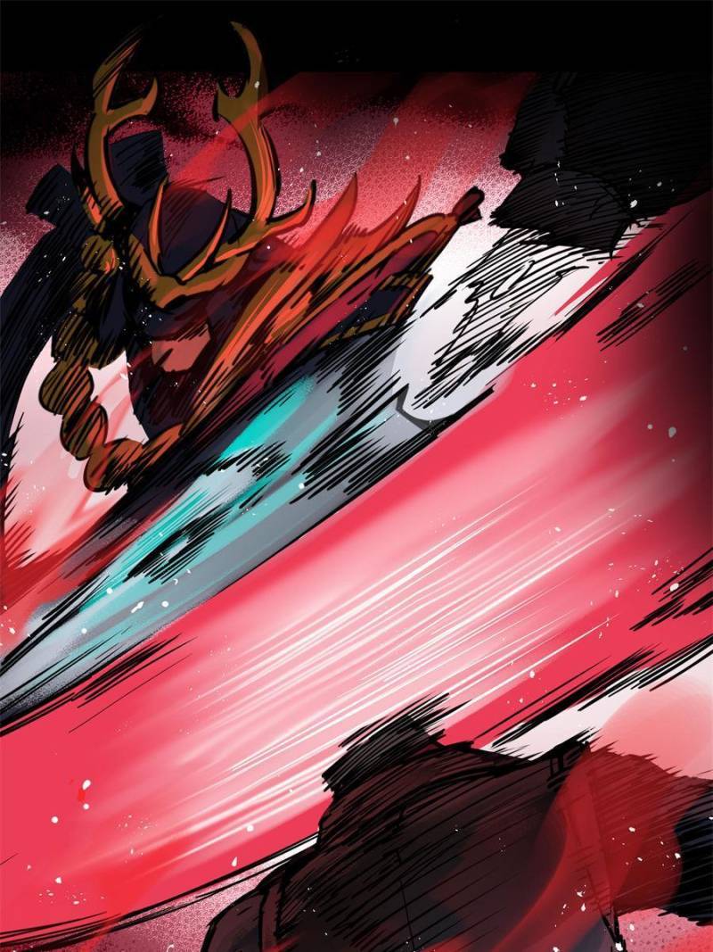 Another beginning with the Guhuo bird chapter 78 page 60