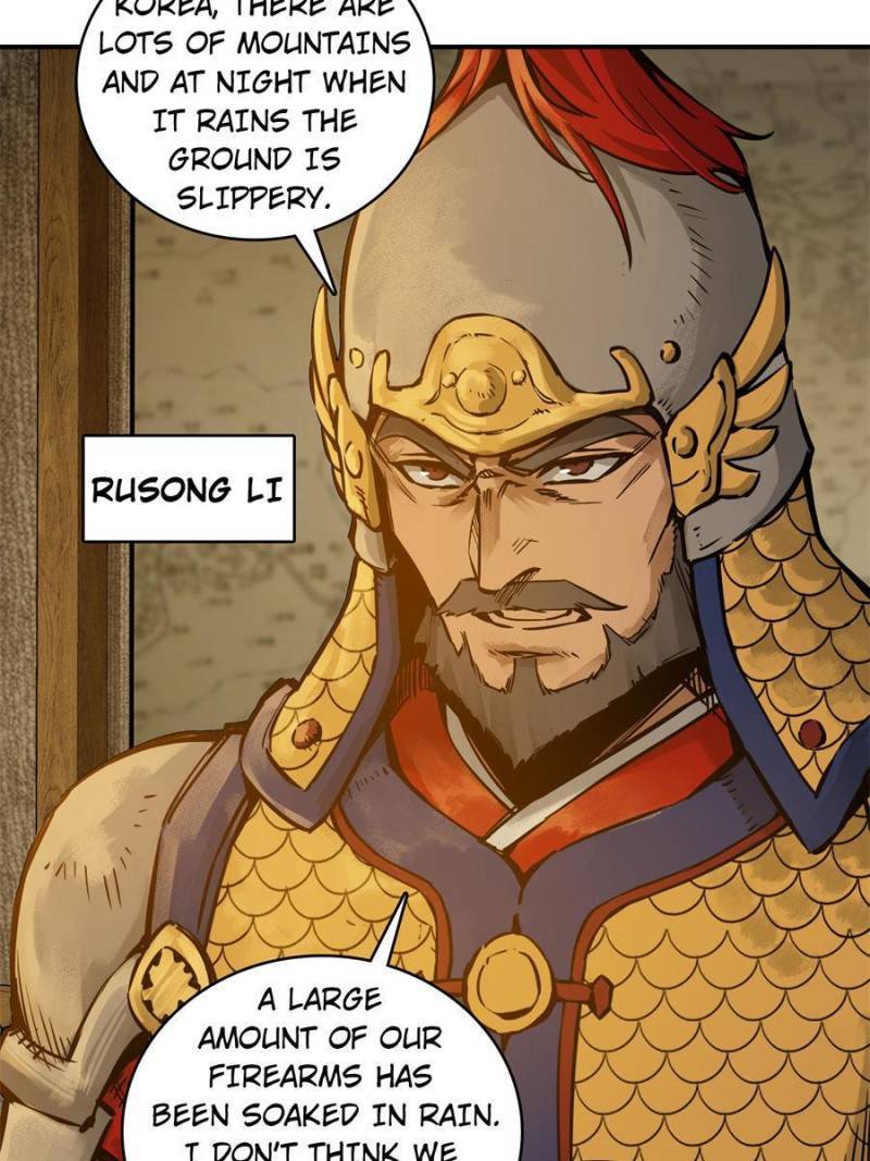 Another beginning with the Guhuo bird chapter 78 page 8