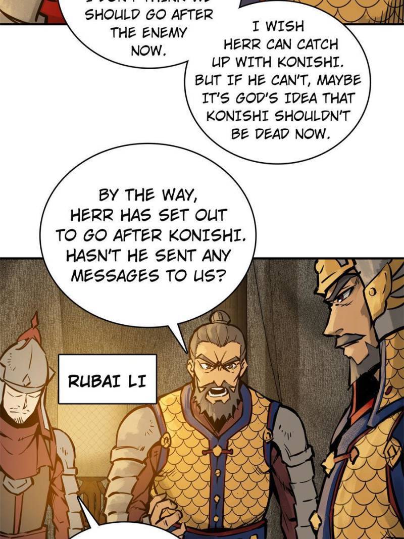 Another beginning with the Guhuo bird chapter 78 page 9