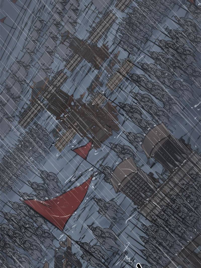 Another beginning with the Guhuo bird chapter 79 page 2