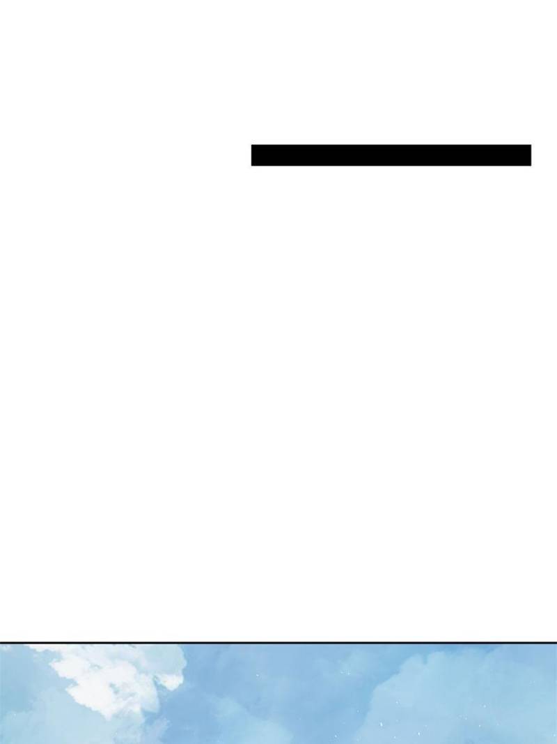 Another beginning with the Guhuo bird chapter 79 page 25