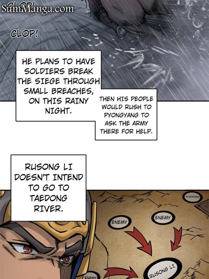 Another beginning with the Guhuo bird chapter 79 page 6