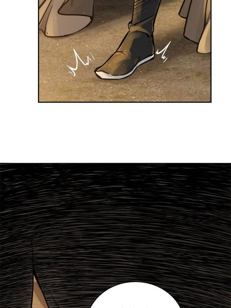 Another beginning with the Guhuo bird chapter 79 page 78