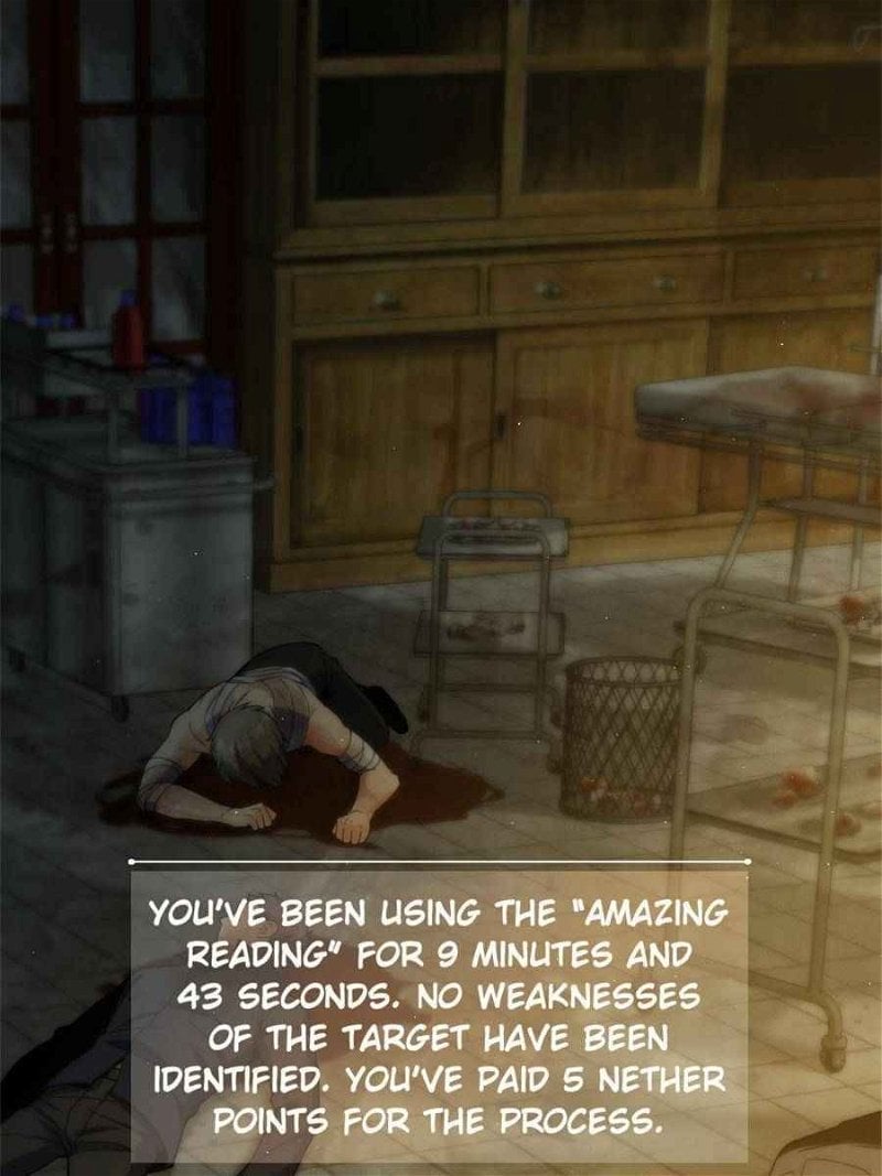 Another beginning with the Guhuo bird chapter 8 page 67