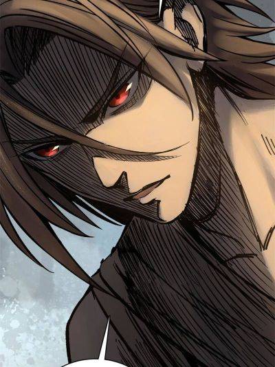 Another beginning with the Guhuo bird chapter 80 page 11