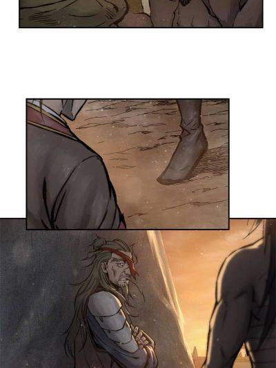 Another beginning with the Guhuo bird chapter 80 page 15