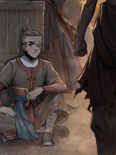 Another beginning with the Guhuo bird chapter 80 page 16