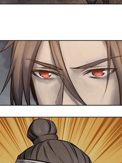 Another beginning with the Guhuo bird chapter 80 page 18