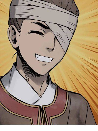 Another beginning with the Guhuo bird chapter 80 page 19