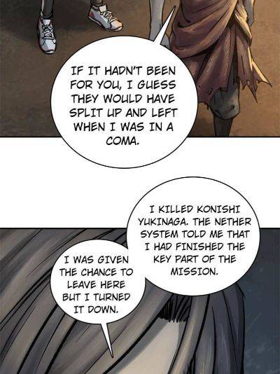 Another beginning with the Guhuo bird chapter 80 page 27