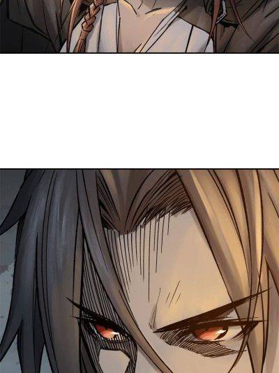 Another beginning with the Guhuo bird chapter 80 page 4