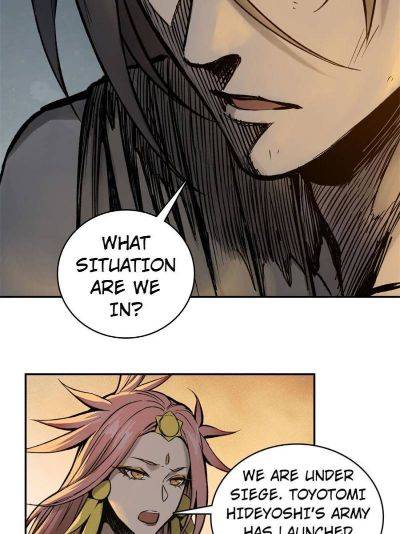 Another beginning with the Guhuo bird chapter 80 page 5