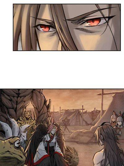 Another beginning with the Guhuo bird chapter 80 page 7