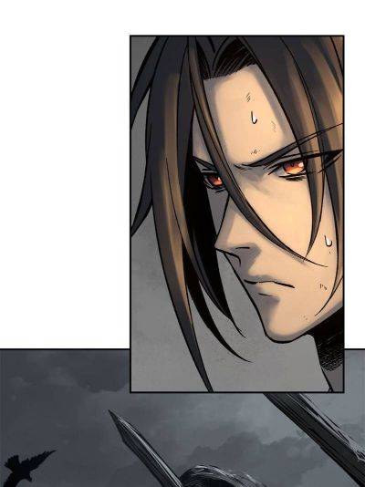 Another beginning with the Guhuo bird chapter 80 page 74