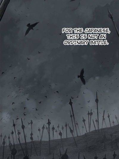 Another beginning with the Guhuo bird chapter 80 page 76