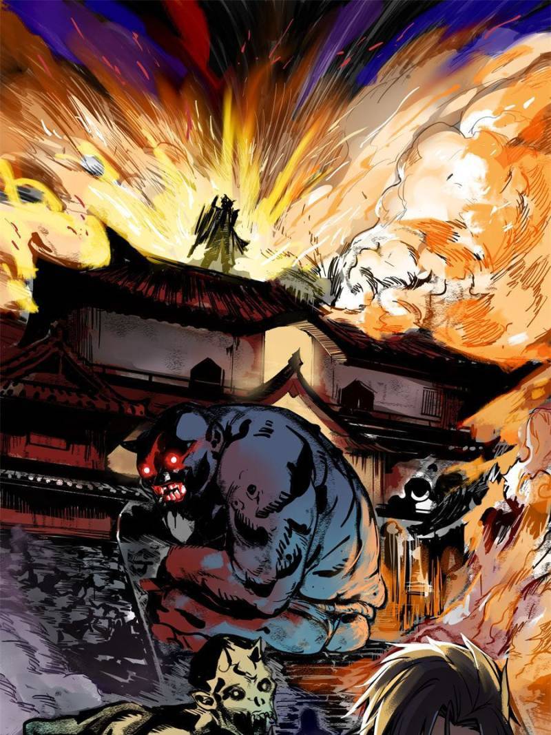 Another beginning with the Guhuo bird chapter 81 page 1