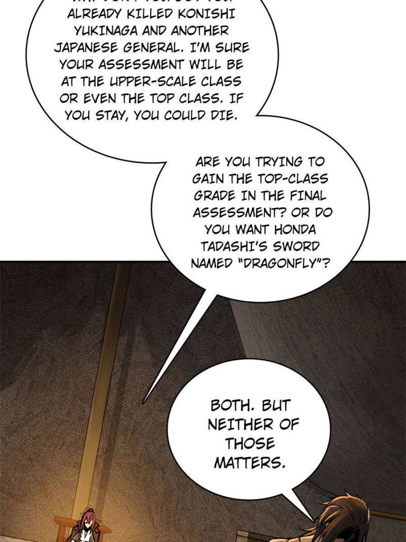 Another beginning with the Guhuo bird chapter 81 page 18