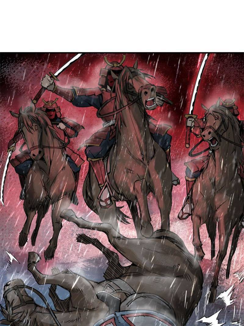 Another beginning with the Guhuo bird chapter 81 page 22