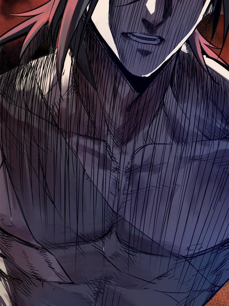 Another beginning with the Guhuo bird chapter 81 page 24