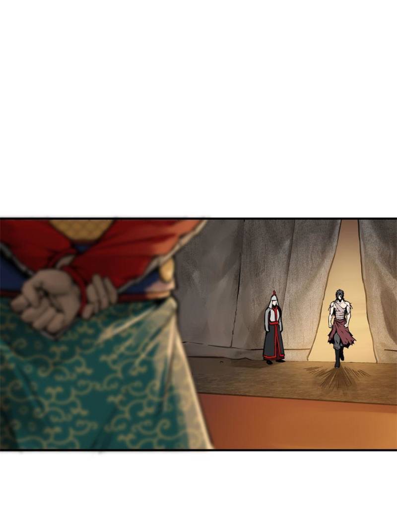 Another beginning with the Guhuo bird chapter 81 page 29