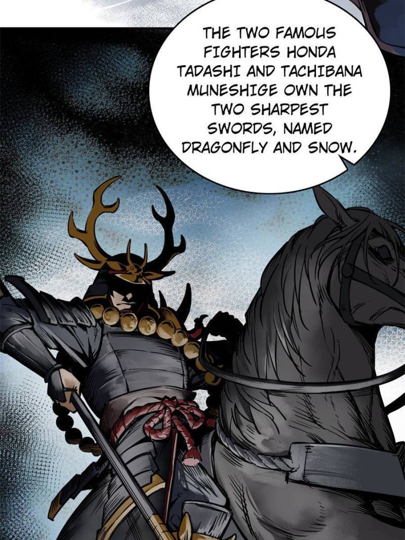 Another beginning with the Guhuo bird chapter 81 page 3