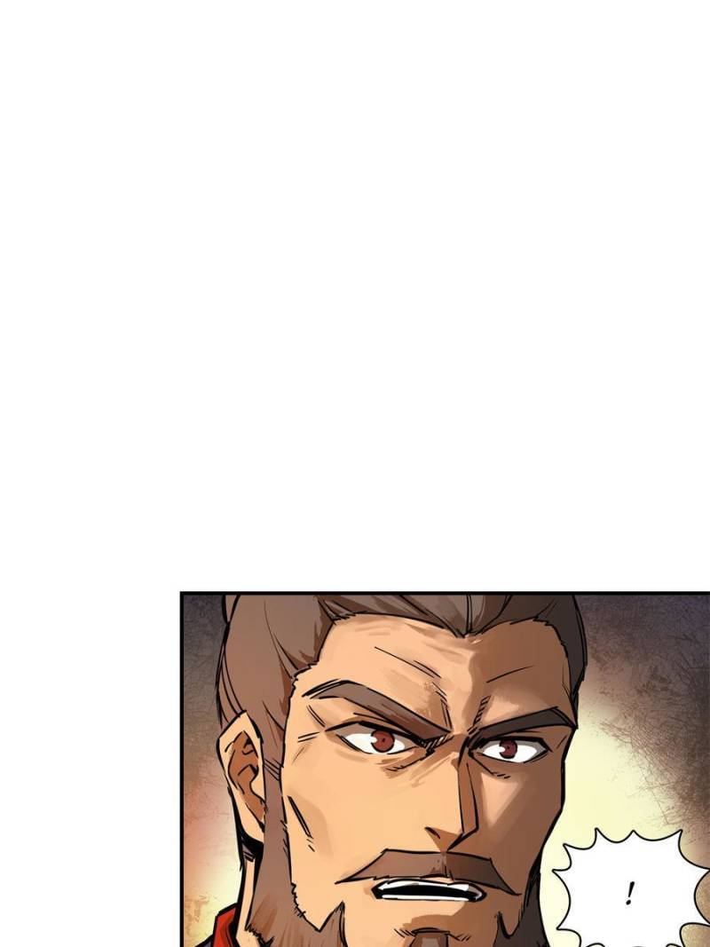 Another beginning with the Guhuo bird chapter 81 page 30