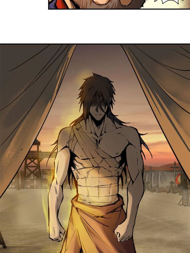 Another beginning with the Guhuo bird chapter 81 page 31