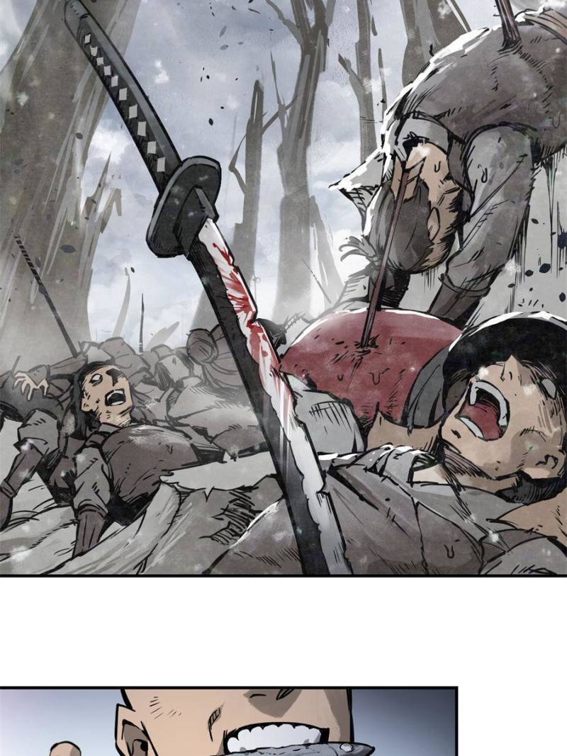 Another beginning with the Guhuo bird chapter 81 page 39