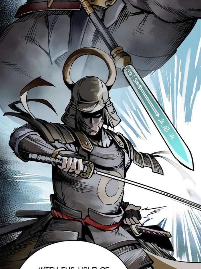 Another beginning with the Guhuo bird chapter 81 page 4