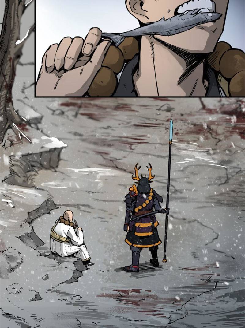 Another beginning with the Guhuo bird chapter 81 page 41