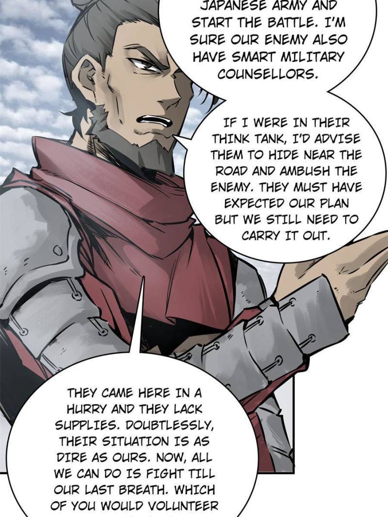 Another beginning with the Guhuo bird chapter 81 page 58