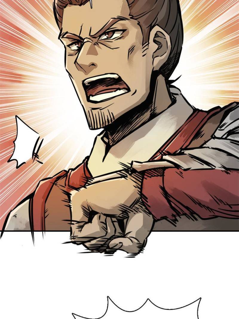 Another beginning with the Guhuo bird chapter 81 page 77