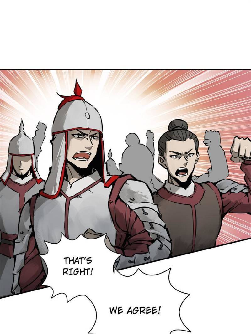 Another beginning with the Guhuo bird chapter 81 page 80