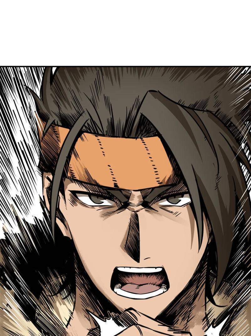 Another beginning with the Guhuo bird chapter 81 page 84