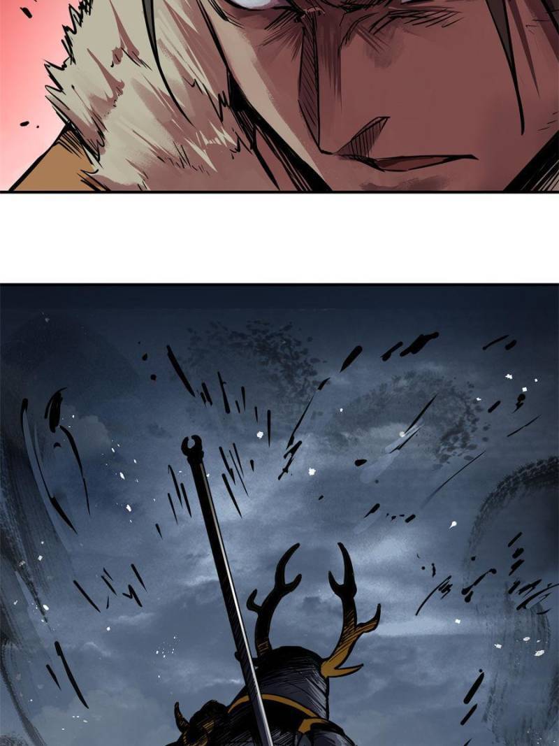 Another beginning with the Guhuo bird chapter 82 page 104