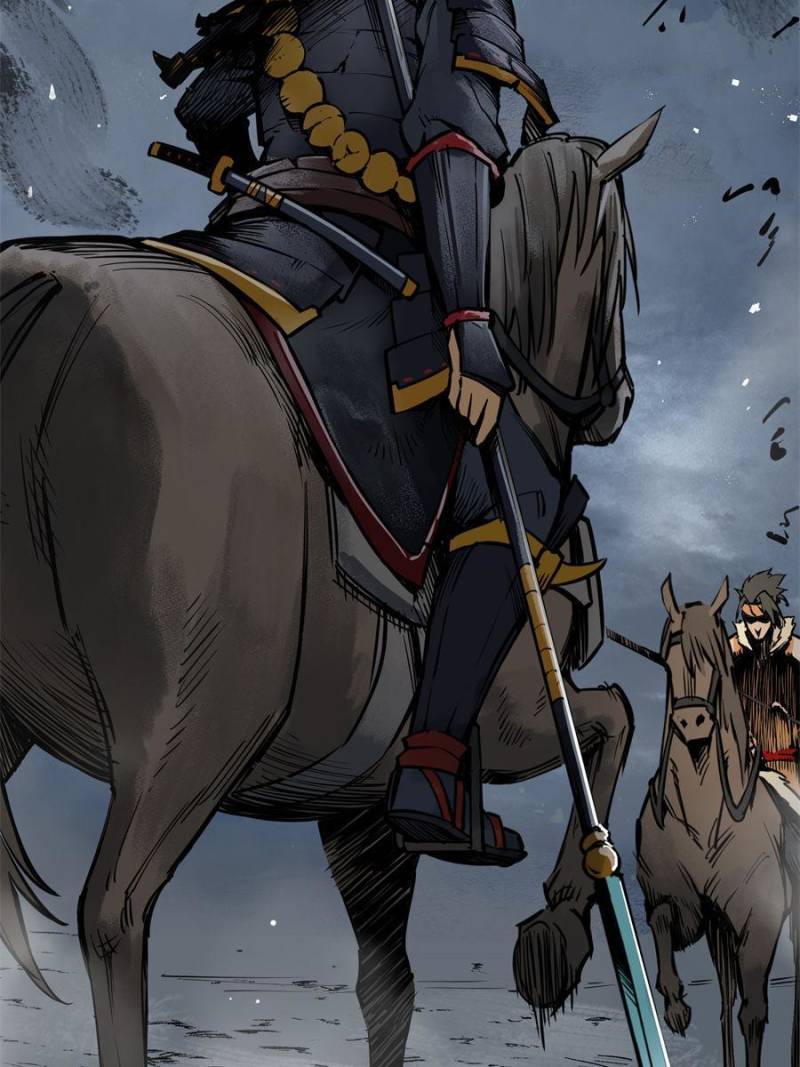 Another beginning with the Guhuo bird chapter 82 page 105