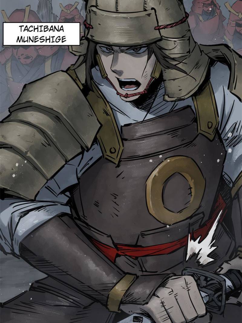 Another beginning with the Guhuo bird chapter 82 page 33