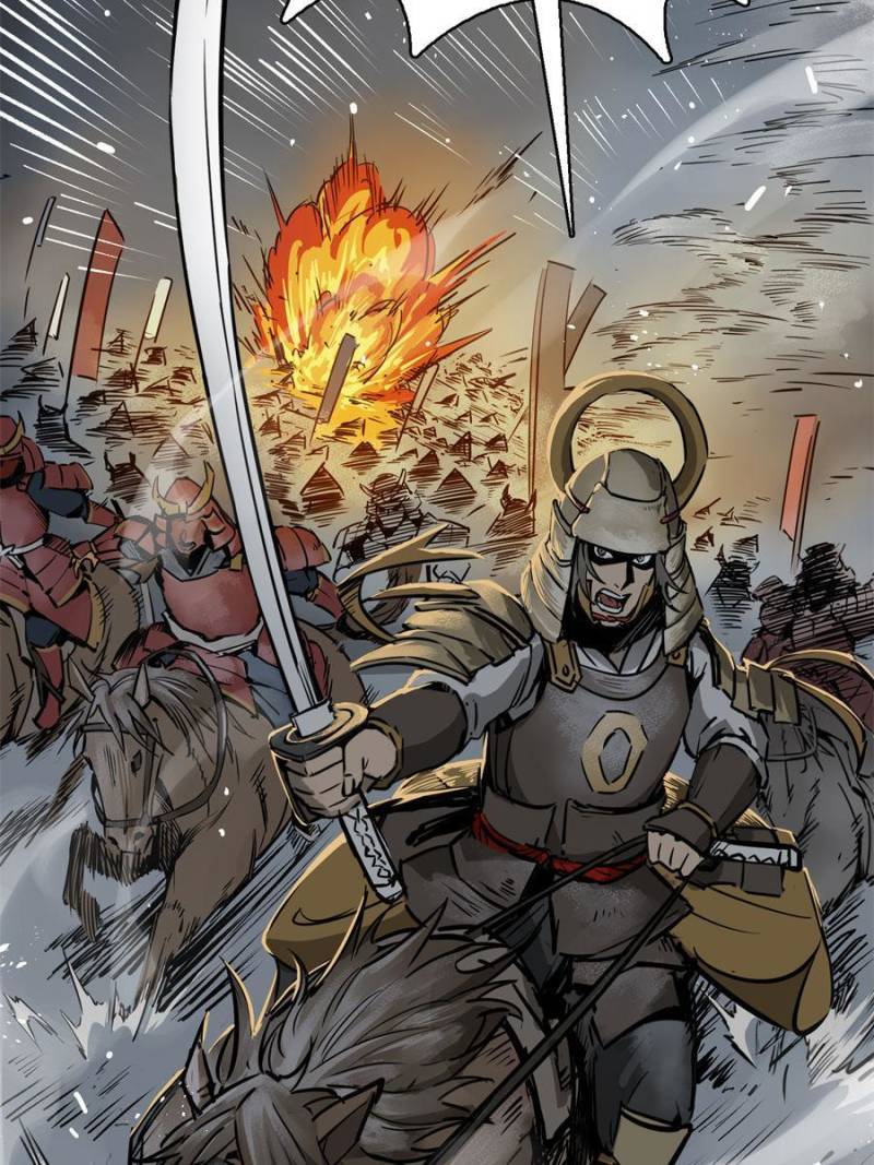 Another beginning with the Guhuo bird chapter 82 page 45